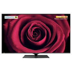 8T-C70DW1X 70" 8K ANDROID TV + FREE FIXED WALL MOUNT
